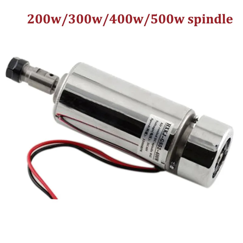 48V 200w/300w/400w/500w Spindle Engraving Machine Spindle Motor Air-cooling Spindle DC Motor CNC Engraving Machine ER11 or ER16