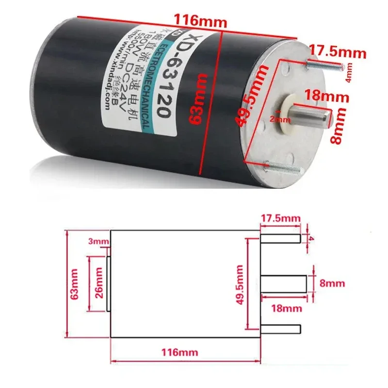 XD-63120 DC Motor DC12/24V 2000/4000RPM Adjustable Speed DC Motor 180W Permanent Magnet DC High Speed Motor