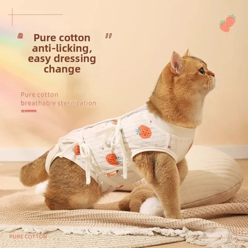 Sterilization clothes female cat surgical clothes anti-licking pure cotton breathable autumn male cat weaning anti-take-off
