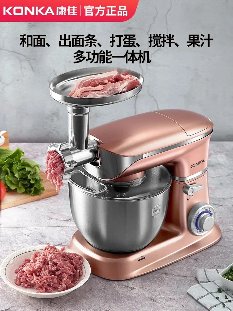 Kangjia fully automatic multifunctional meat grinder, mixer, dough mixer kneading machine, food processing chef machine 220V50HZ