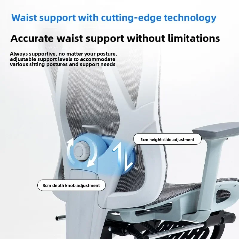 Office chair Computer chair Ergonomic chair Internet celebrity chair Engineering chair Rotating chair sturdy and durable view 5