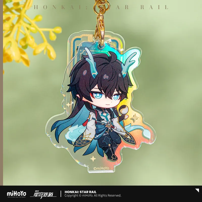 Sunsyea Honkai Star Rail Official Merch miHoYo Original LCHYJ Theme Series Q Version Standee Pendant Keychain Dan Heng