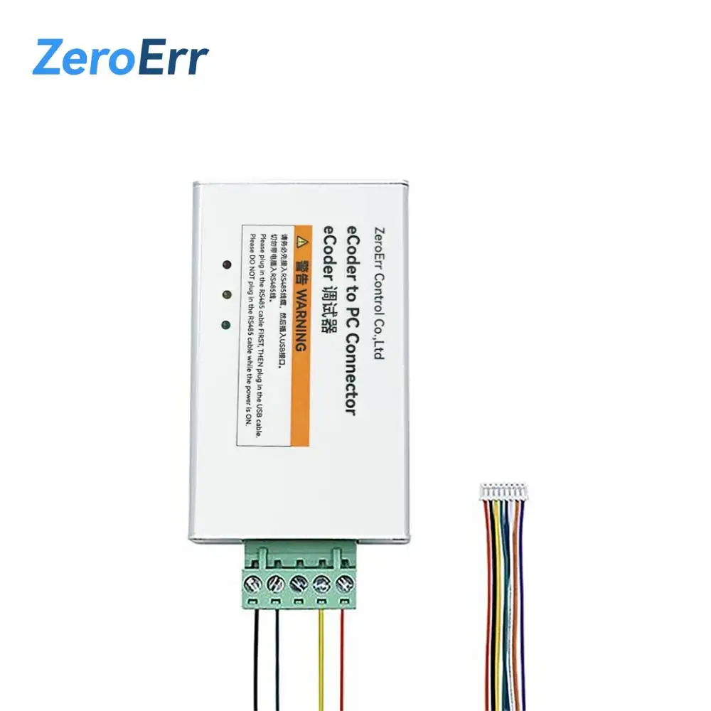 ZeroErr eCoder to PC Connector