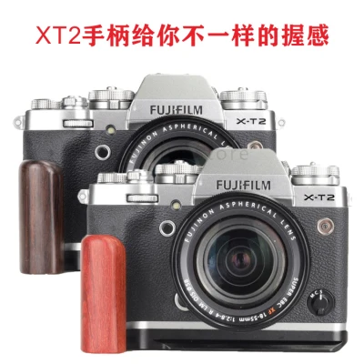 Vertical L Type wooden Bracket Tripod Quick Release Plate Base Grip Handle For Fujifilm Fuji xt1 XT-1 X-T1 Camera Arca-Swiss RRS