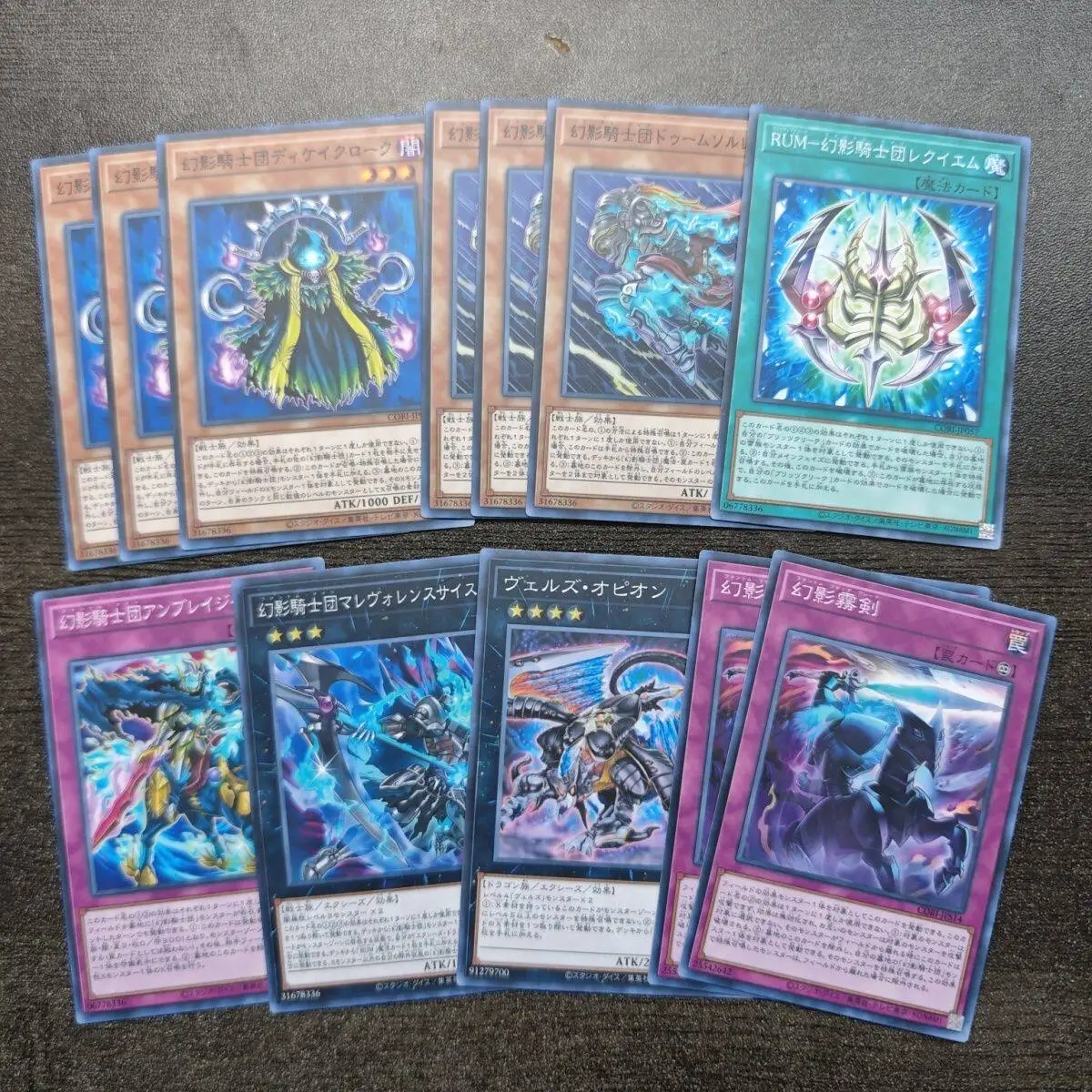 New 12pcs Yu-Gi-Oh! DIY The Phantom Knights SUPPLEMENT PACK 2025 Vol.1 Universal Card Evilswarm Anime Board Game N Card Toy Gift