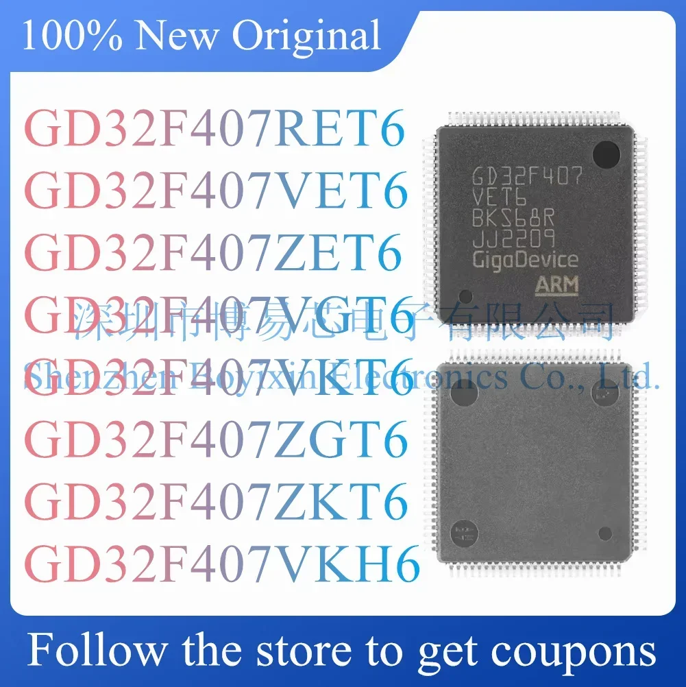 

NEW GD32F407RET6 GD32F407VET6 GD32F407ZET6 GD32F407VGT6 GD32F407VKT6 GD32F407ZGT6 GD32F407ZKT6 GD32F407VKH6