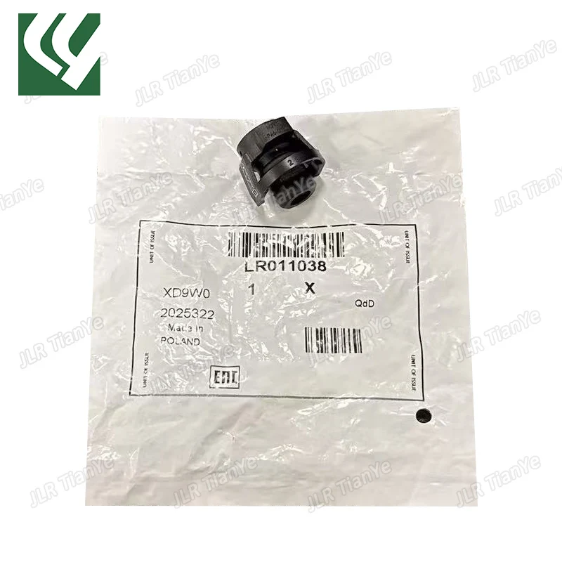 

LR011038 JDE33172 Coolant Pipe Plug Drain Hose Connector For Land Rover RANGE ROVER RR Sport Discovery 4 3.0L V6 5.0L V8