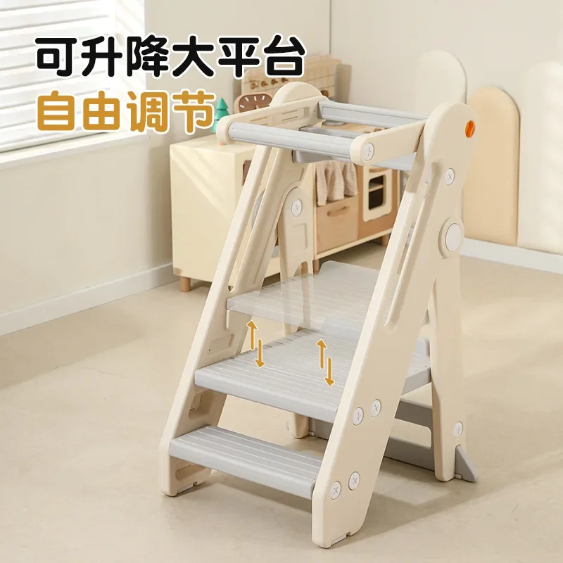 Baby Wash Table Ladder Stool Foldable Children's Climbing Foot Stool
