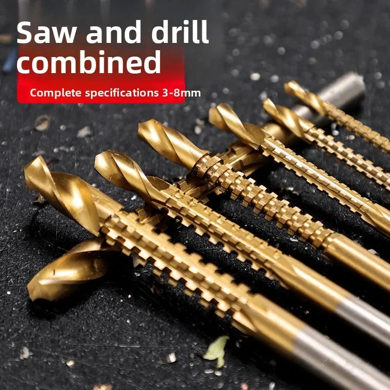 Sawtooth Fried Dough Twists drill Stainless steel drill Woodworking slot drill Sawtooth 3-8 drill bit set for metal and steel