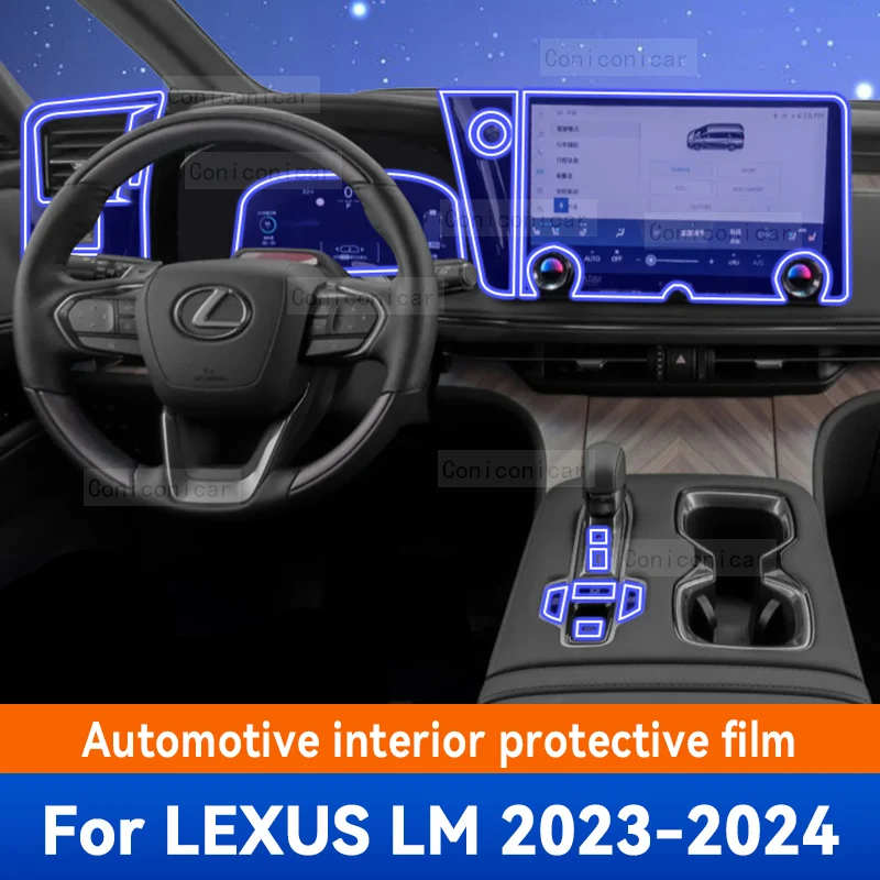 

Для LEXUS LM 2023 2024 панель редуктора приборной панели навигации автомобильного интерьера защитная пленка ТПУ против царапин аксессуары