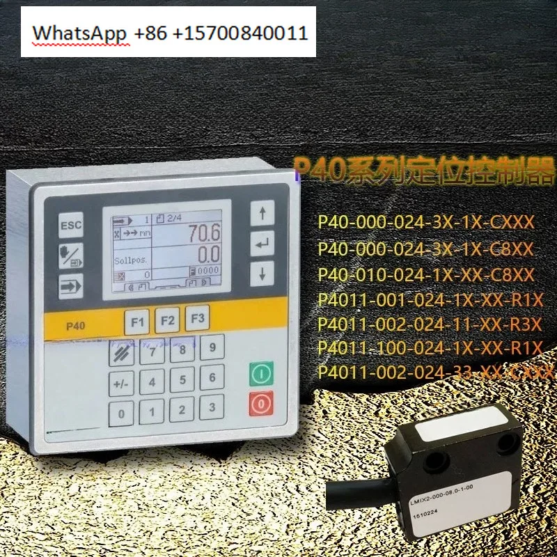 40 Magnetic grid controller Measurement system Single axis Double axis Shearing plate Bending machine Stamping
