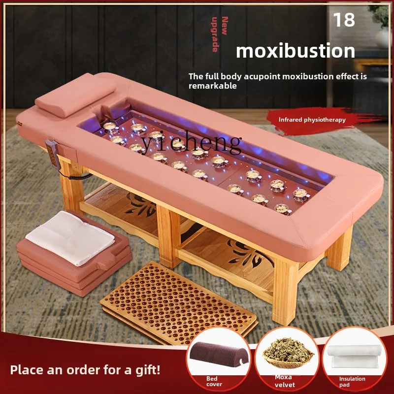 HSN moxibustion bed solid wood fumigation moxibustion bed whole body moxibustion sweat steaming physiotherapy bed