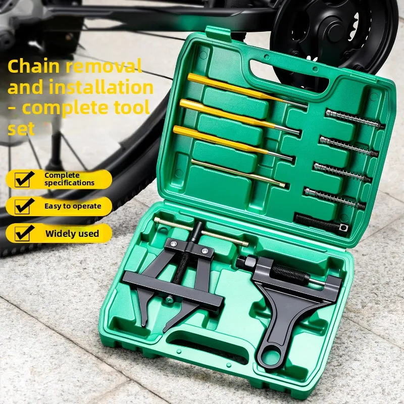 H‑Type Universal Oil Seal Chain Large Heavy‑Duty Labor‑Saving Tensioner Breaker Industrial Maintenance Kit