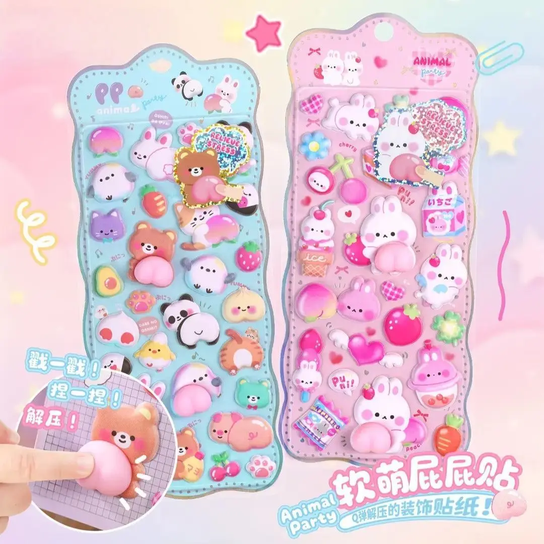 

1pcs Cute Pink Rabbit Panda Soft Butt Stickers 3D Embossed Lovely Decorations Creative DIY Journal Stress Relief Toys for Girls