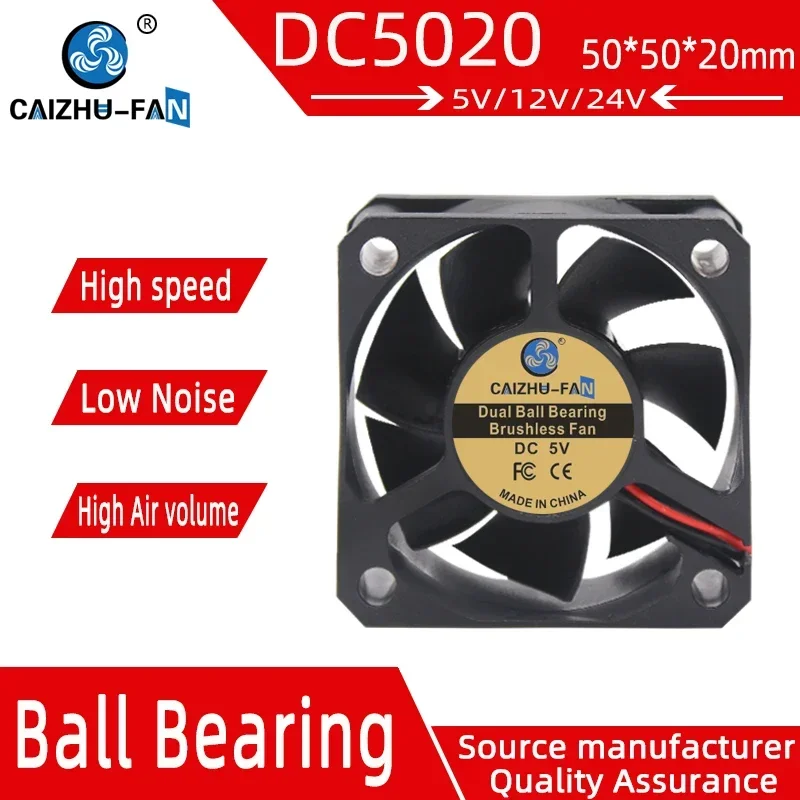 50*50*20mm CAIZHU-FAN 5020 FAN 5CM/cm 5V 12V 24V motherboard, chassis, computer, Cooling Fan USB