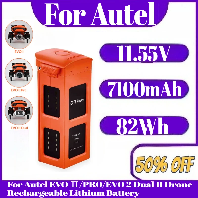 7100mAh لبطارية ذكية مخصصة لـ Autel EVO II/PRO/EVO 2 Dual II Drone 82Wh 11.55V بطارية ليثيوم قابلة للشحن