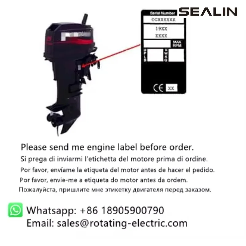 BOAT ELECTRIC START KIT FOR MERCURY FOR TOHATSU 15 HP 18 HP 2 STROKE OUTBOARD ENGINE