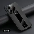Carbon Fiber Pattern