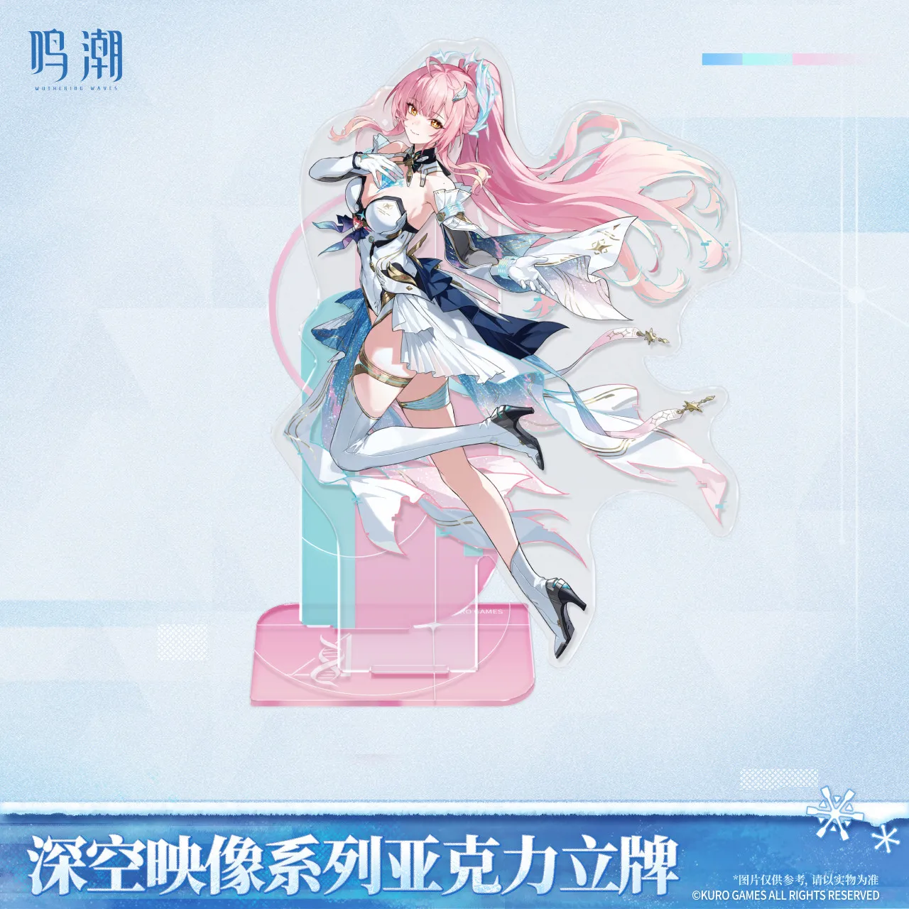 

Game Wuthering Waves Acrylic Keychain Desktop Stand Figure Collection Sign Ornament Pendant Cute Model Cosplay Anime Decor Gift