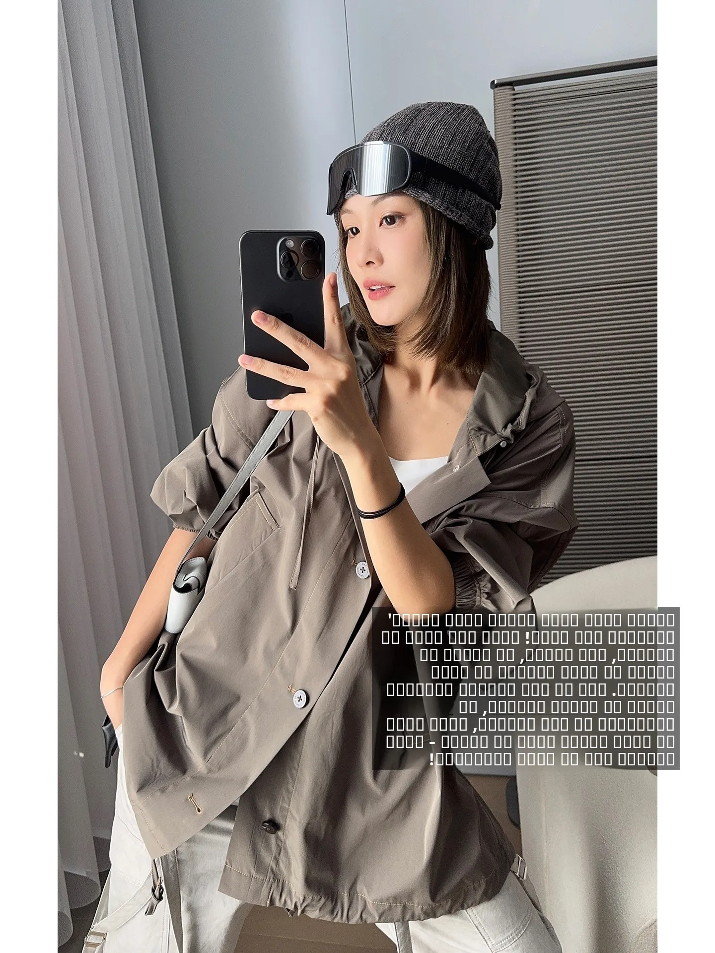 

MeiYang Paratrooper Sle Windbreaker Outdoor Hooded Coat with Dstring Long Sve Loose Fit Coat Button Detailing