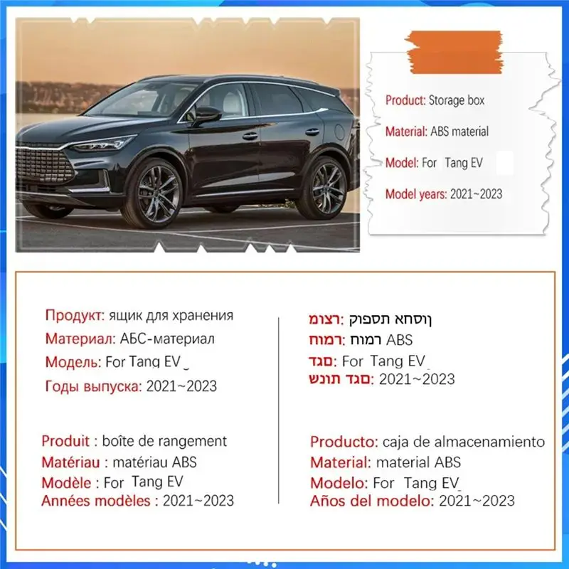 A13Z-For BYD Tang II EV 2021 2022 2023 Car Center Console Armrest Storage Box Ray Flocking Interior Car Accessories Parts Kits view 4