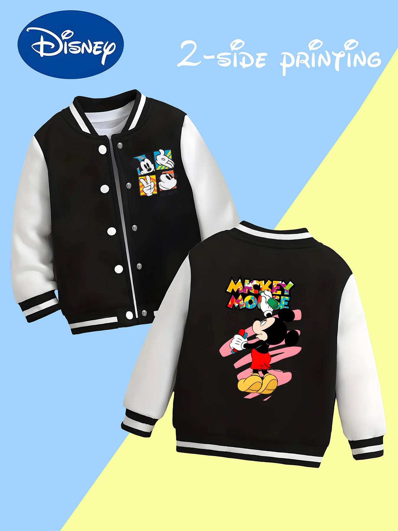 

MINISO Disney Mickey Mouse trendy boys' baseball jacket - double-sided colorful print, soft fabric for daily school wear
