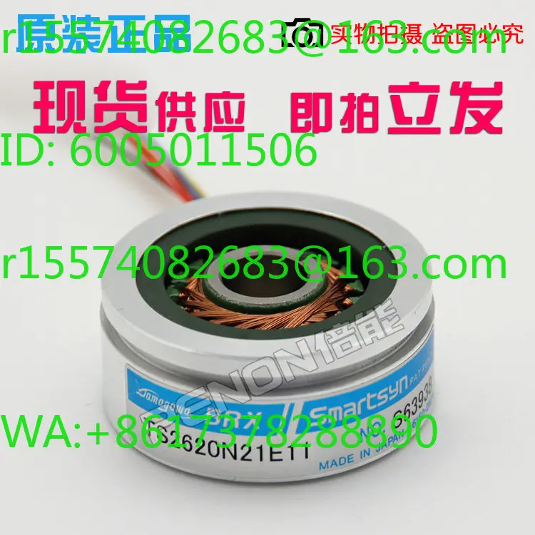 Encodeur TS2620N21E11 original Tama Chuan, résolveur authentique