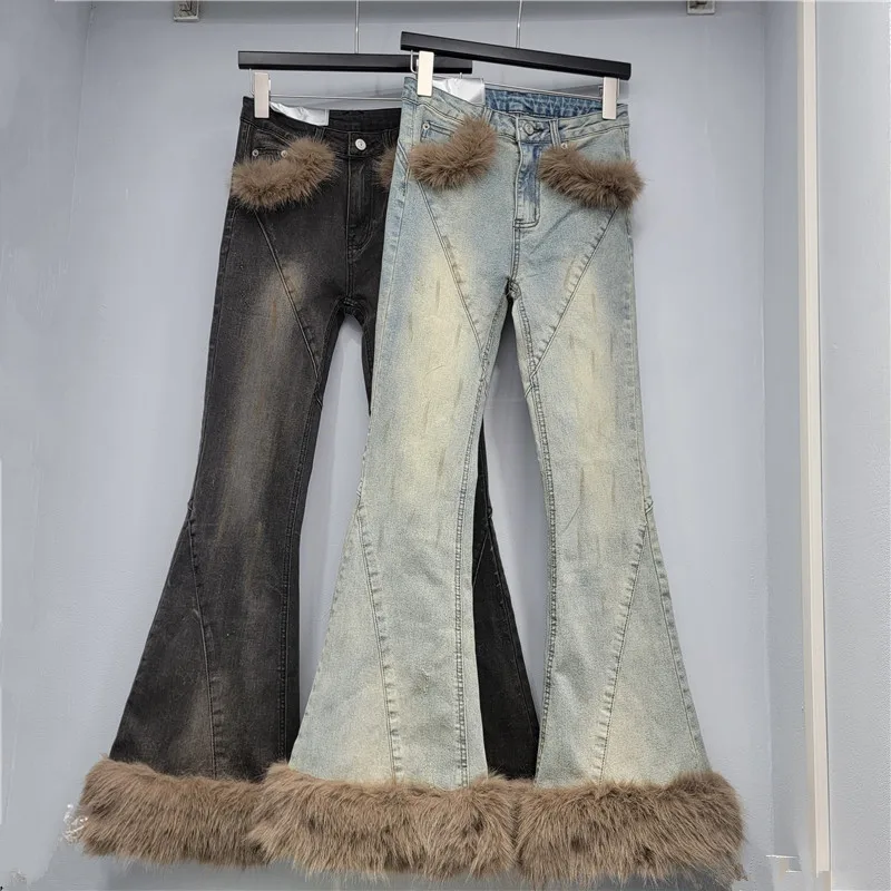 

American Retro Stretch Distressed Washed Fuzzy Patchwork Jeans for Women, Millennium Style Hot Girl Flared Floor-Length Pants