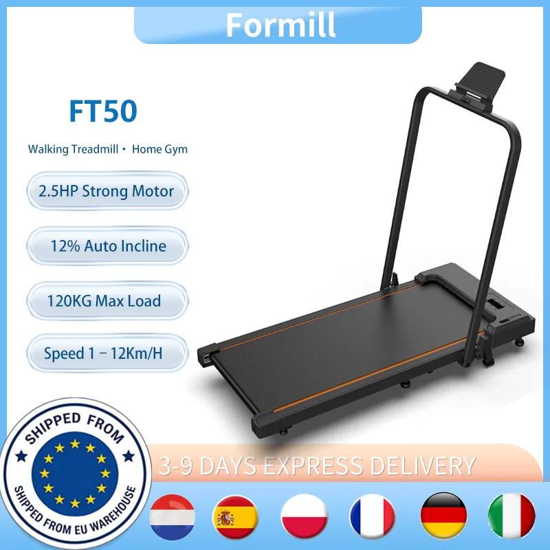 FT50 Tapis de course 2-en-1 pour la marche et la course à pied, pliable, sans balais, pour la maison, avec inclinaison de 12%, rampes de sécurité détachables rapidement et verrouillage de sécurité, vitesse réglable de 1 à 12 km/h, écran LED, tapis de course pour le fitness.