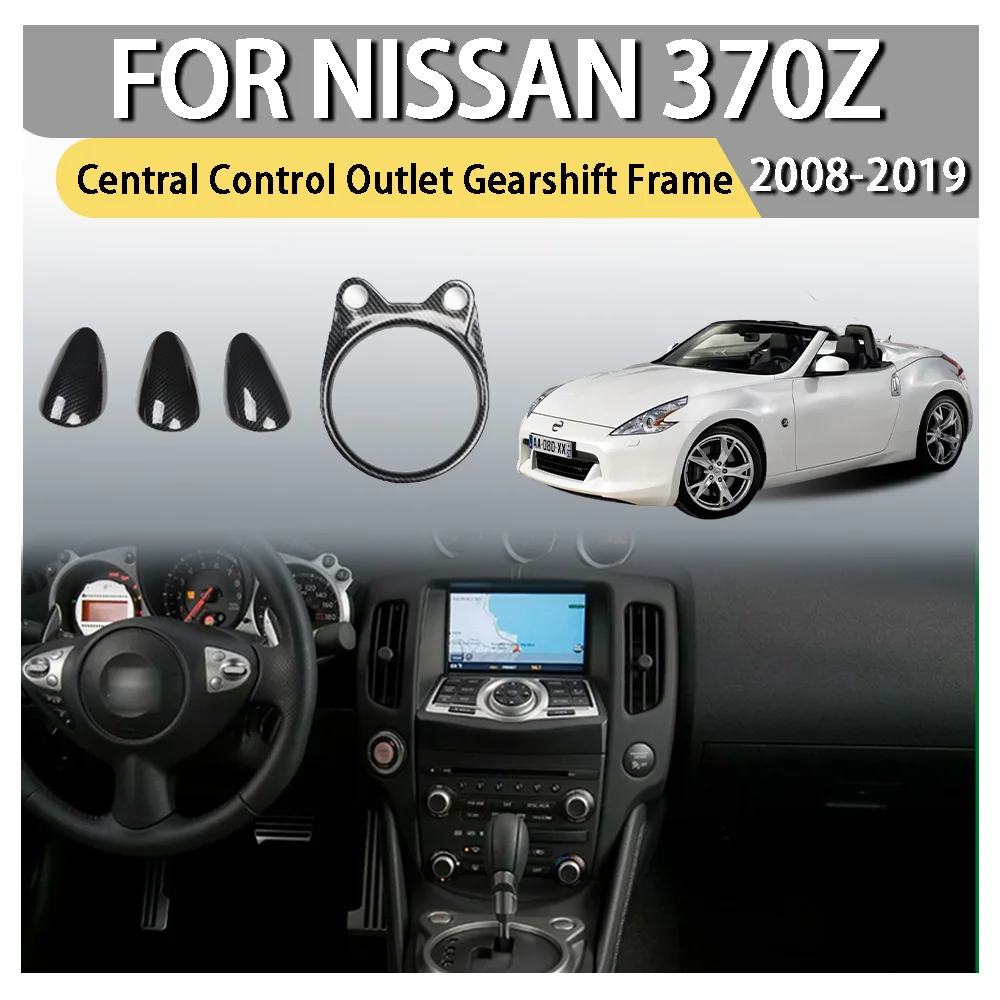 

ABS Plastic Central Control Outlet Gearshift Frame For Nissan 370Z 2008 2009 2010 2011 2012 2013 2014 2015 2016 2017 2018 2019