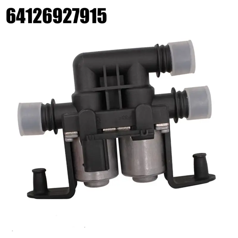 64126927915 Heater Valve Heat Exchanger Control Valve Auto For BMW E60 E63 E65 E66