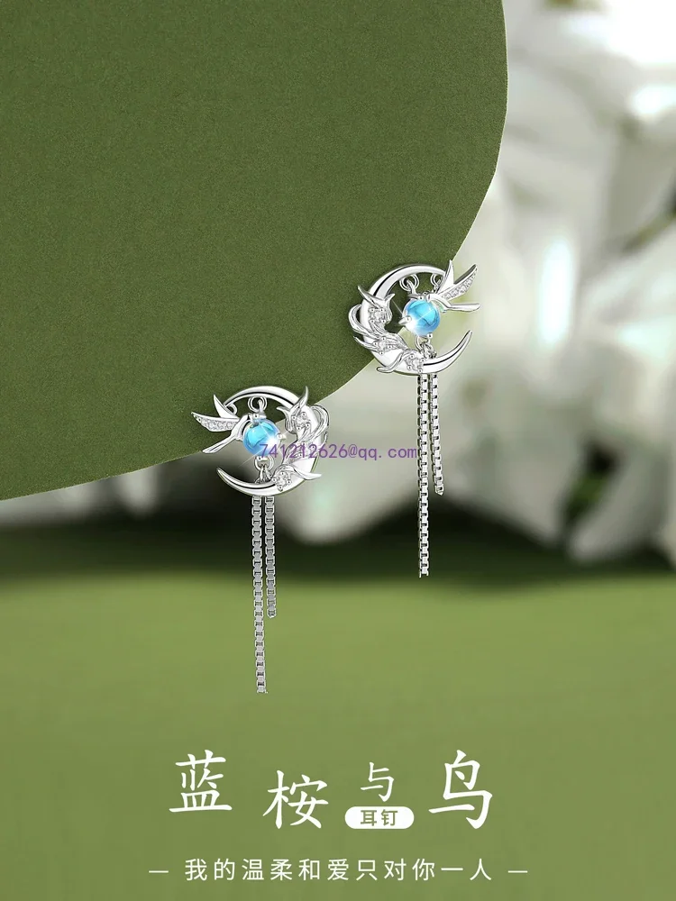 Blue Eucalyptus and Bird Sterling Silver Earrings Women's Girls Earrings Earrings Niche High Sense Qixi