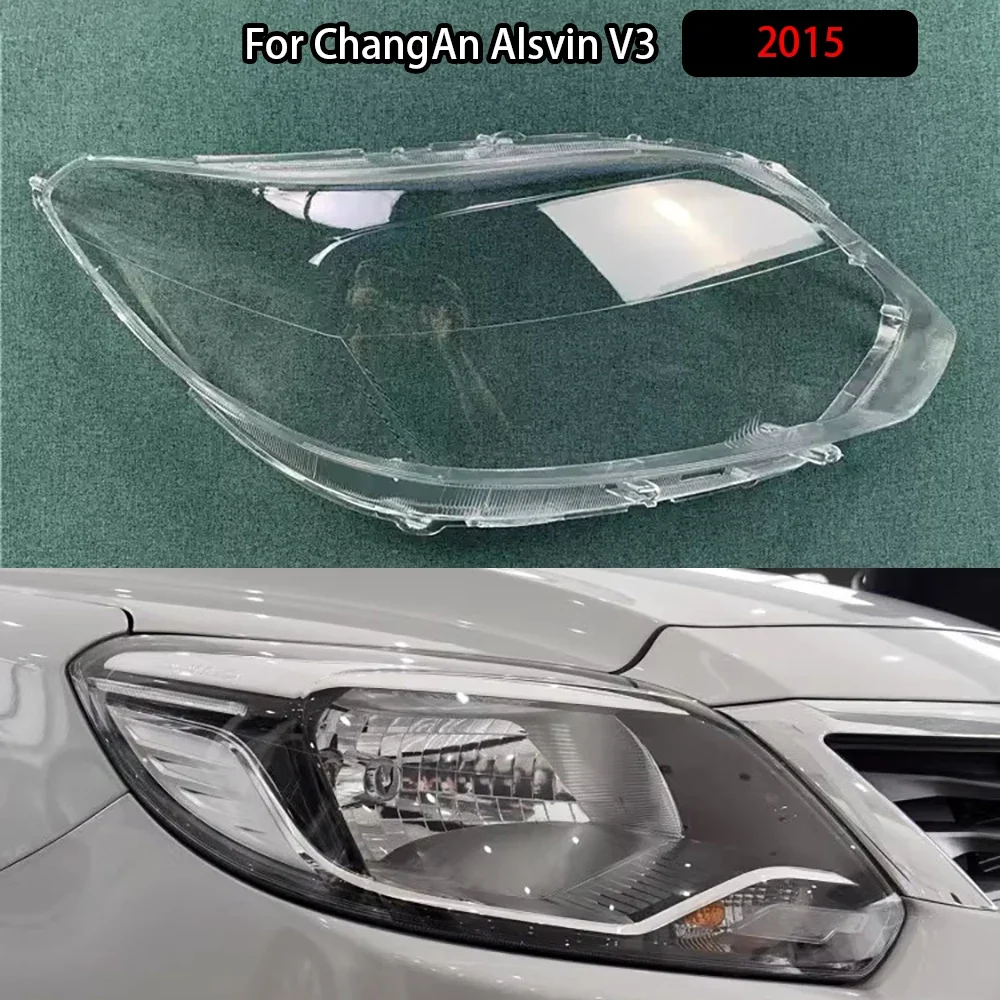 

For ChangAn Alsvin V3 2015 Front Headlamp Lens Cover Headlights Glass shade Lampshade Replace Original Transparent Lamp Shell