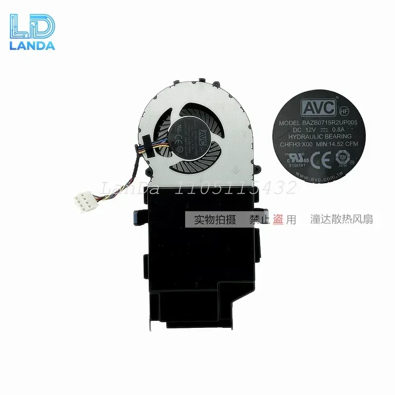 For BAZB0715R2UP005 CHFH3-A00 8V5K1 Dell Host Fan