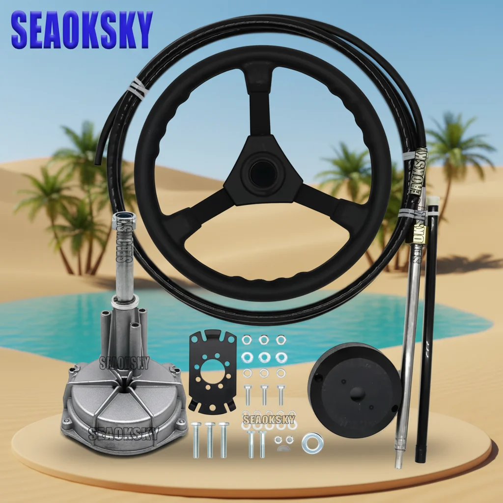 

Steering System Outboard Boat Single Turbine Rotating W/ Marine Steering Wheel Cable 14FT