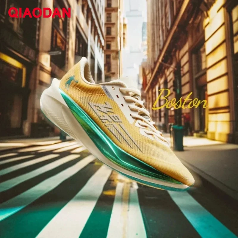 QIAODAN Feiying PB4.0 2025 Men Running Shoes Marathon Ultra-light Carbon Fiber Plate Shock-Absorbing Training Sneaker BM23240299 - Image 4