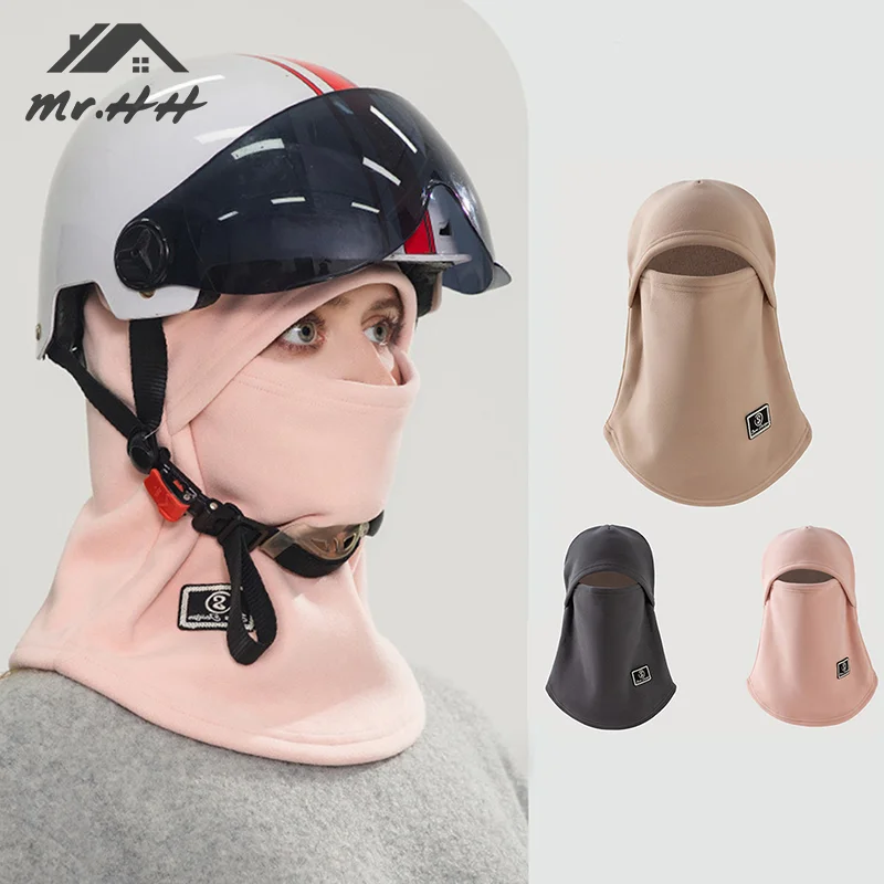 Winter Warm Shaker Mask Wearable Blanket Balaclava Unisex Full Face Neck Warmer Bicycle Motorcycle Skiing Sports Hat Masks