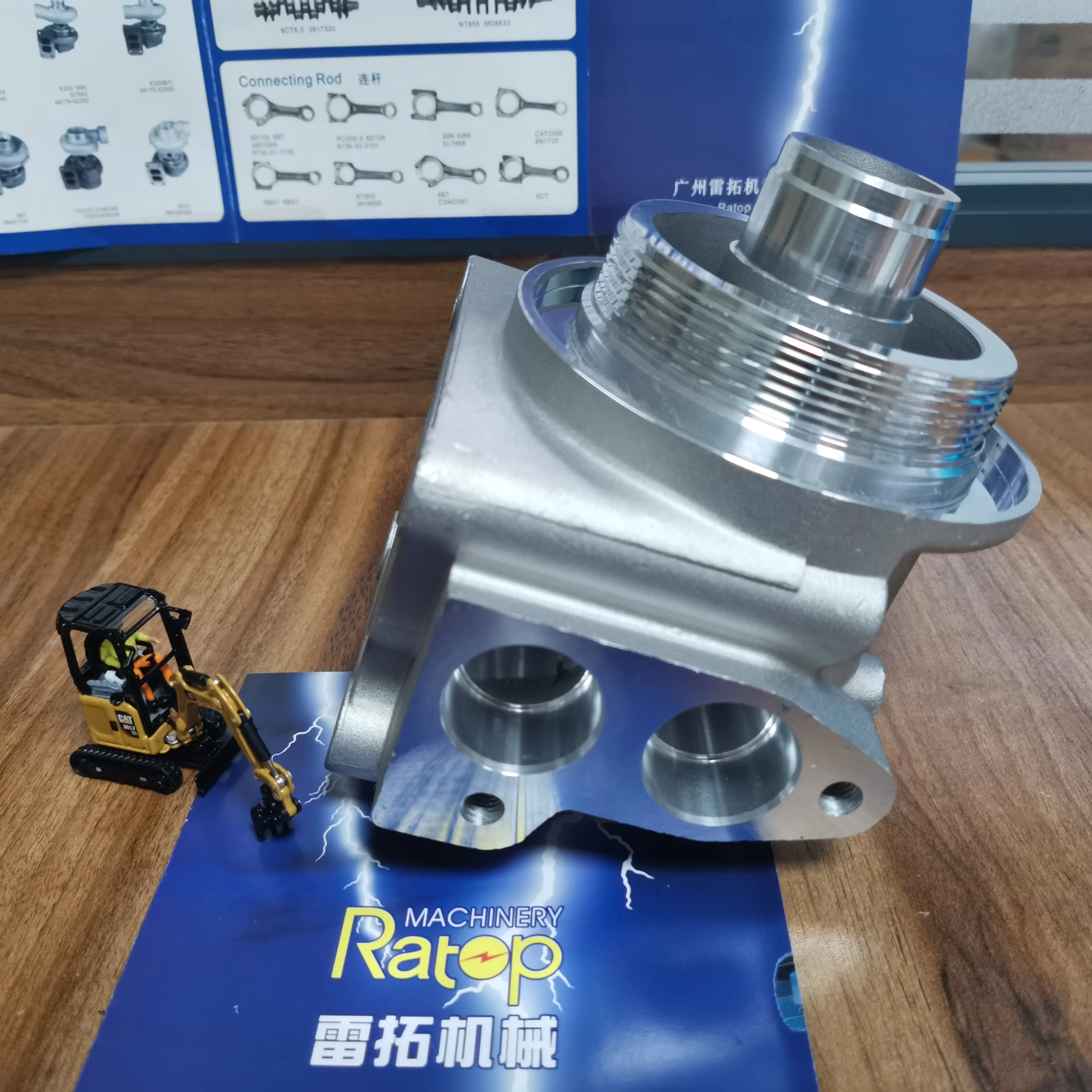 Excavator PC400-7 P…