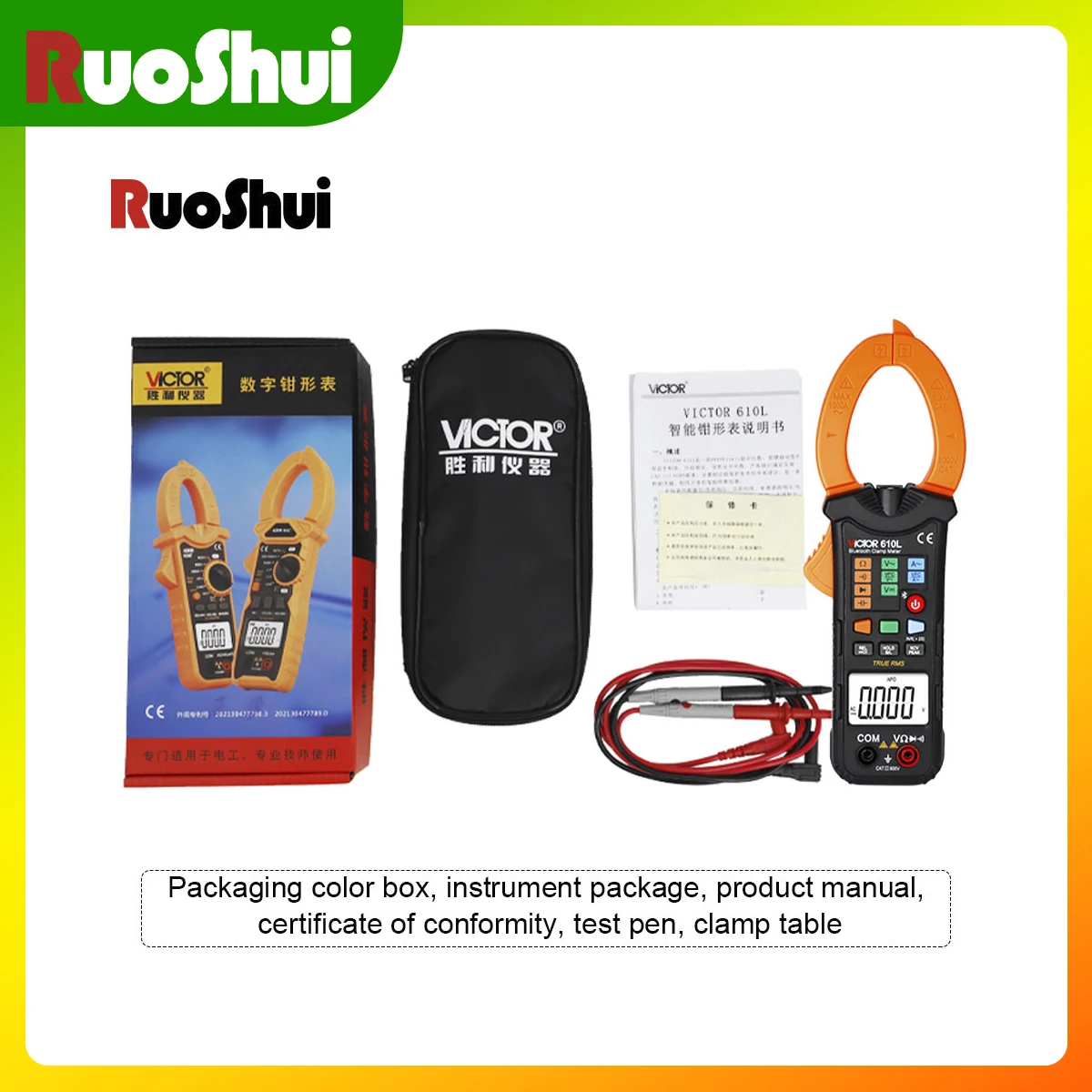 VICTOR 610L Bluetooth Digital Clamp Meter 10000 Counts Current Hz Ohm Resistance Capacitance LCD Ture RMS DC/AC Voltage Tester