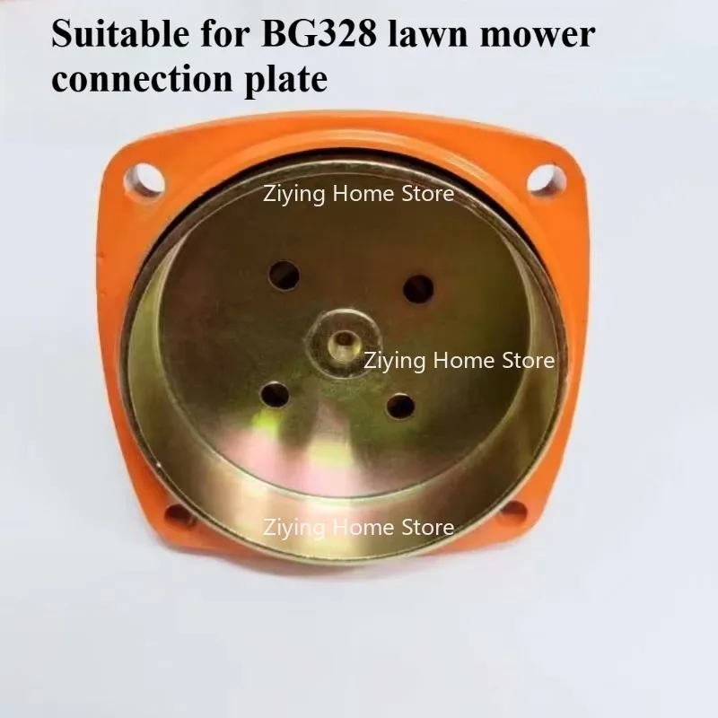

Подходит для соединительной пластины газонокосилки BG328 328 для резки и ирригационной машины, боковой соединитель пассивной пластины