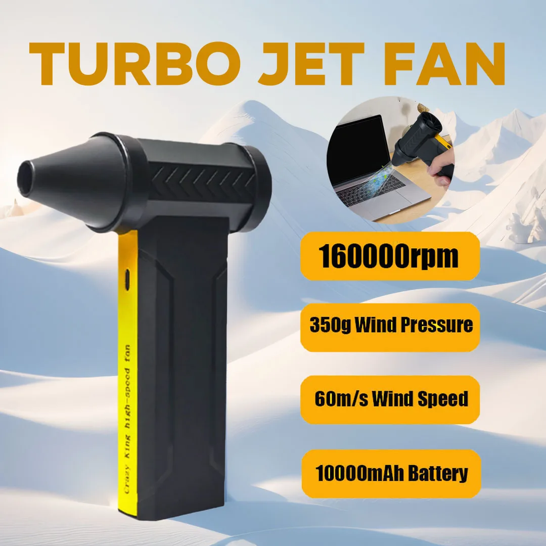 

160000 RPM Brushless Motor Electric Turbo Jet Fan High-Speed Turbo Violent Fan USB Rechargeable Powerful Dust Blower 10000mAh