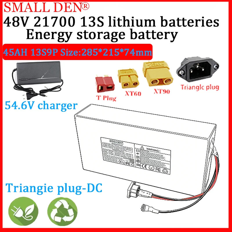 21700 Battery Pack …