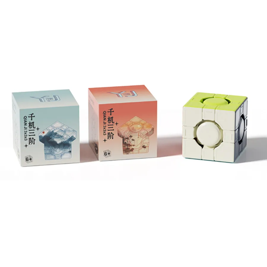 Yongjun Qianji 3x3 Stickerless Cube Children's Puzzle Alien Magic Cube Professional Magic Cube Educational Toy Gifts Cubo Magico