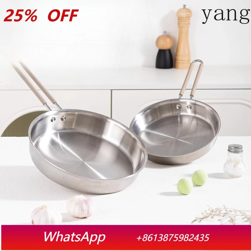 

Сковорода LMM без покрытия для домашнего использования, для омлетов и стейков