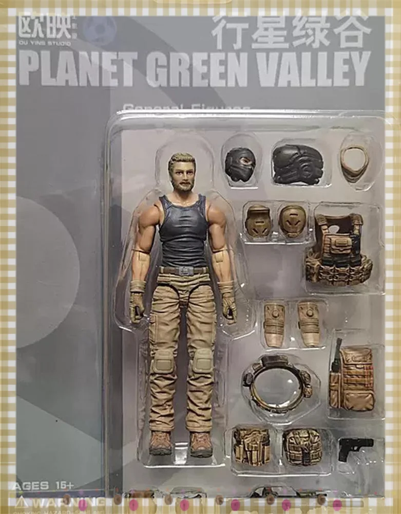 

1/18 For Sale Planet Green Valley Man Handsome Guy About 3.75inch Action Figure Doll Gift For Fans Collect