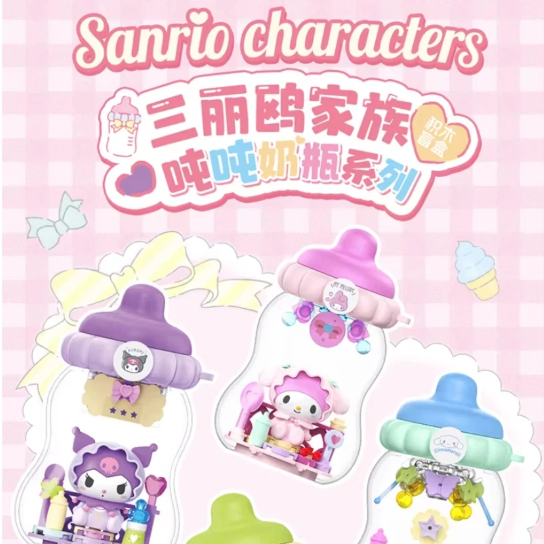 

TOP TOY Sanrio Family Milk Bottle Series Building Block Blind Box Kuromi My Melody Cinnamoroll Pochacco Cute Desktop Decor Toy