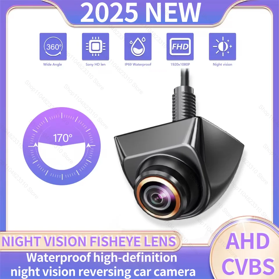 Night Car Rear Camera Fisheye Lens Rear View Reversing Camera Full Rear Camera Vision Reverse Vehicle Parking Reversing Camera