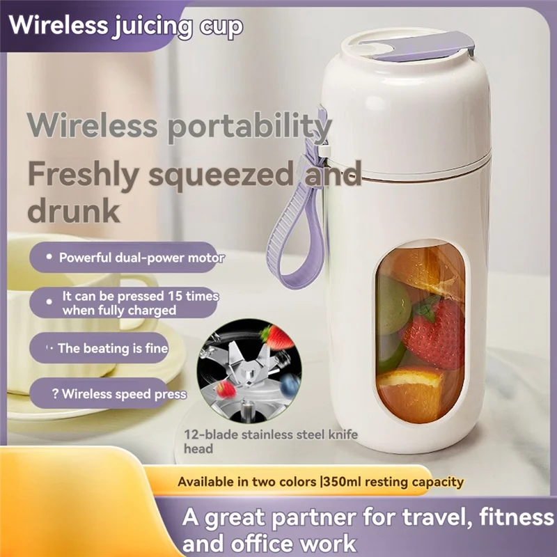

A78E-Portable Juicer High Appearance Strong Speed Small Mini Juice Cup Home Use Electric Juice Cup