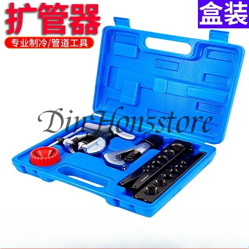 6-19mm 1/4-3/4 Inch CT-806 Metric and Imperial Expansion Tube Kit Air Conditioning Copper Tube Reamer Expansion Tool