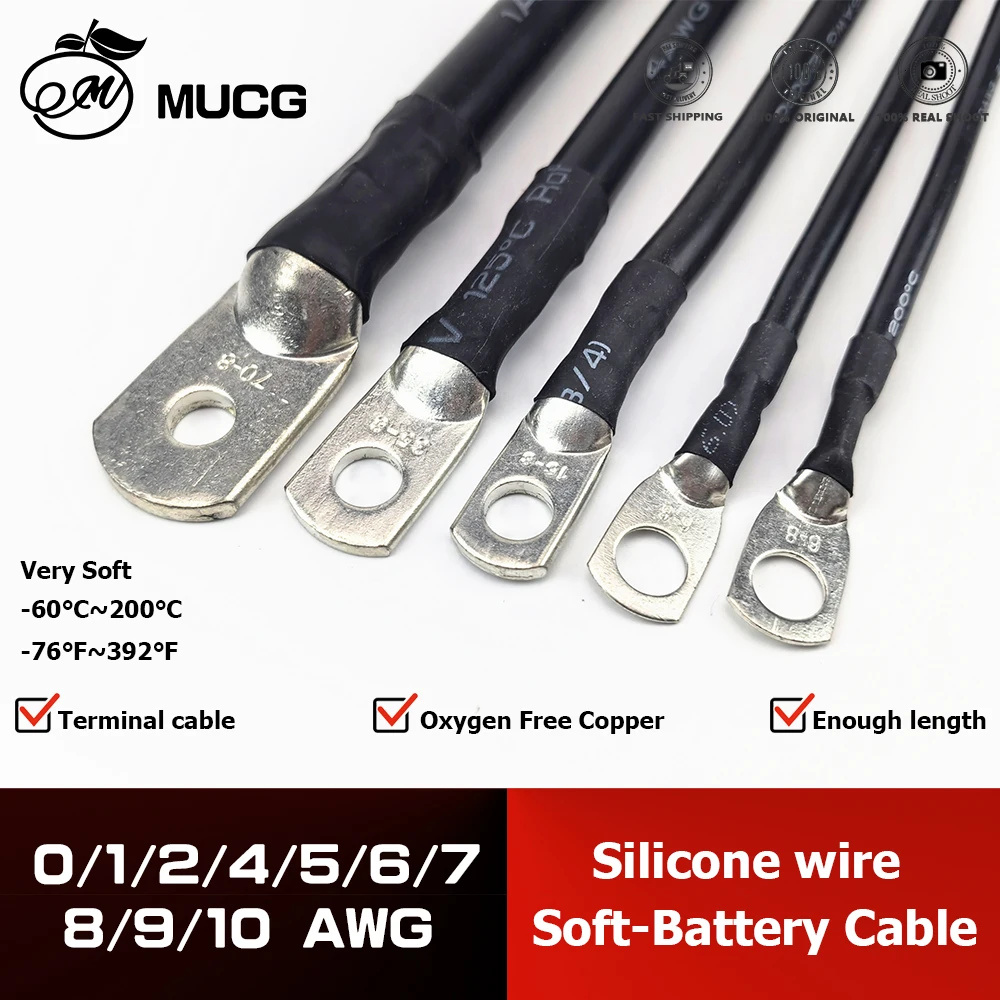 Cable de silicona para cableado eléctrico de coche, Cable de Terminal de anillo de 1, 2, 4, 5, 6, 7, 8, 9, 10 AWG, muy suave, color negro, M6 M8 M10